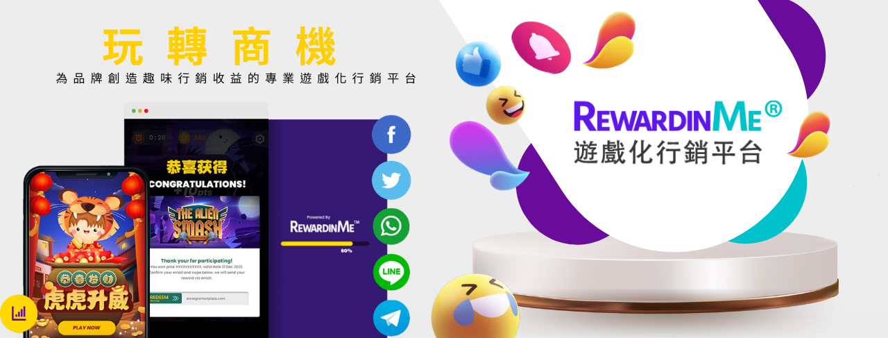 一張含有 文字, 螢幕擷取畫面, 字型, 圖形 的圖片
自動產生的描述